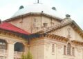 Allahabad High Court police warning