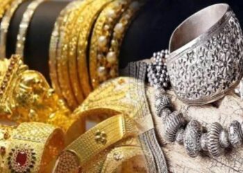 Prices Fall: कीमतों में आई बड़ी गिरावट, निवेशकों को लगा झटका,घरेलू और अंतरराष्ट्रीय बाजार में फिसलीं कीमती धातुएं