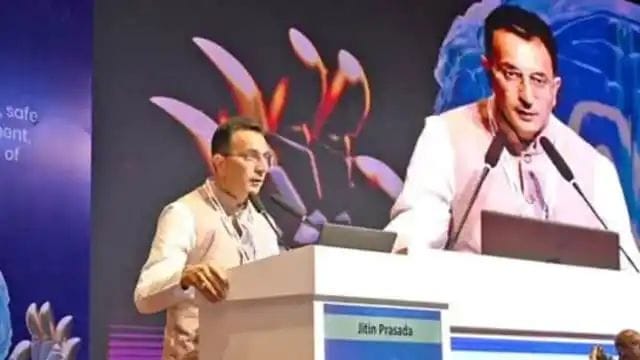 UP becoming global tech destination