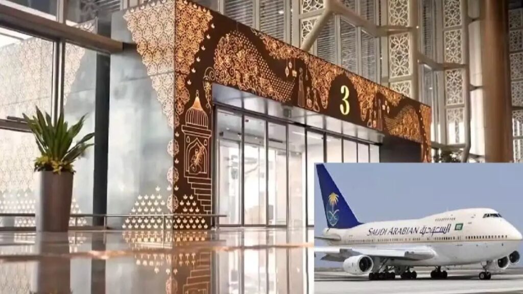 Saudi airlines emergency landing Lucknow