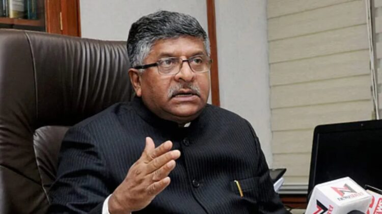 Ravi Shankar Prasad