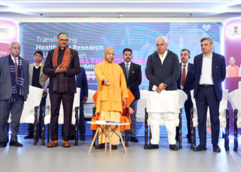 UP Healthtech Conclave 1.0