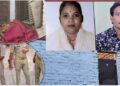 Jhansi Murder Case: किसने लिव-इन पार्टनर की हत्या कर शव जलाया, ड्राइवर की सूझबूझ और  नीले बक्से ने खोल दी कहानी