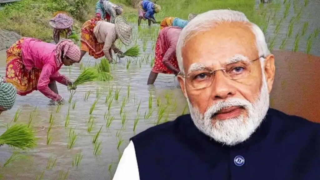 PM Kisan 22nd installment update