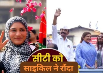 Amrin Shehzad Abrahani BMC Election