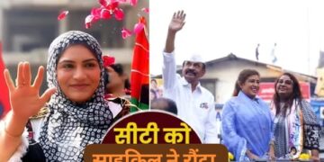 Amrin Shehzad Abrahani BMC Election