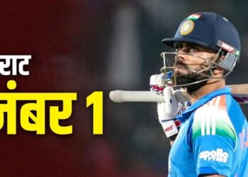 Virat Kohli ODI ranking number one