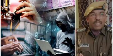 Cyber Fraud: साइबर ठगो से वापस मिली पूरी राशि, समय पर शिकायत बनी राहत, जानिए कैसे बची मेहनत की कमाई