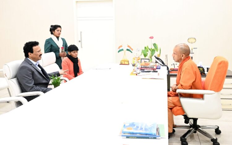 CM Yogi