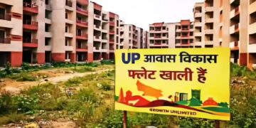 UP housing