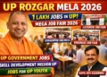 UP Govt Mega Job Fair 2026