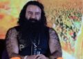 Gurmeet Ram Rahim