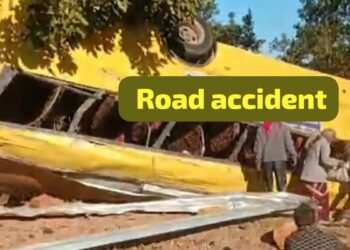 Balrampur school bus accident
