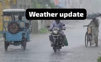 UP Weather Alert January