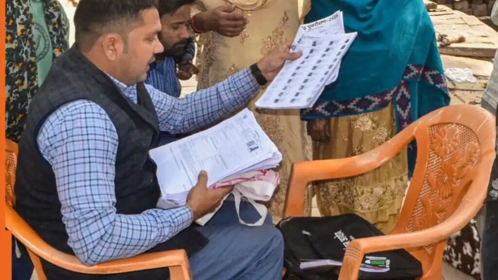 UP Voter Draft List 2026 Update