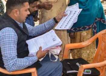 UP Voter Draft List 2026 Update