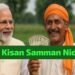 PM Kisan Samman Nidhi registration