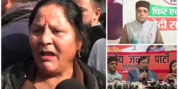 Madhu Nautiyal Viral Video News