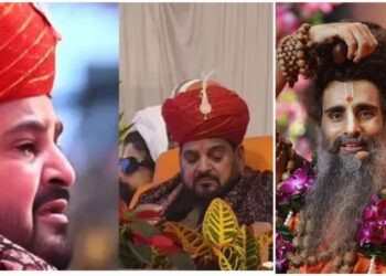 Viral video update:दबदबा शब्द सुन कहां और क्यों भावुक हुए बृजभूषण शरण सिंह , कथा के दौरान छलके आंसू