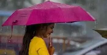 UP cold fog rain weather alert