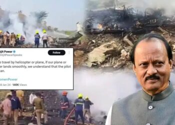 Plane Crash: राजकीय सम्मान के साथ पंचतत्व में विलीन हुए डिप्टी सीएम,बारामती में अंतिम संस्कार, बेटे पार्थ और जय ने दी मुखाग्नि