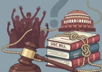 UGC Bill 2026 Controversy: उच्च शिक्षा को लेकर नया विवाद? “प्रमोशन ऑफ इक्विटी”, ऐतिहासिक सुधार या समानता के खिलाफ