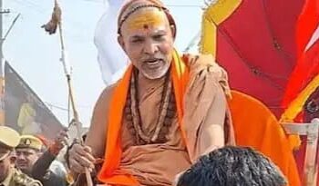 Prayagraj Magh Mela Shankaracharya