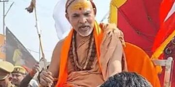 Prayagraj Magh Mela Shankaracharya
