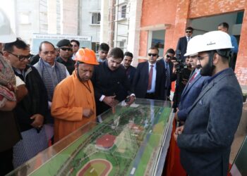 Meerut Salawa Major Dhyan Chand Sports University