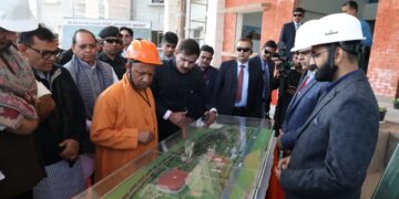 Meerut Salawa Major Dhyan Chand Sports University