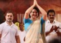 Priyanka Gandhi