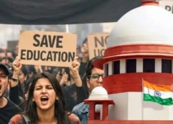 UGC New Rule: किसने जताई गलत इस्तेमाल की आशंका, भेदभाव विरोधी नियमों पर सुप्रीम कोर्ट की रोक, 2012 के पुराने नियम रहेंगे लागू