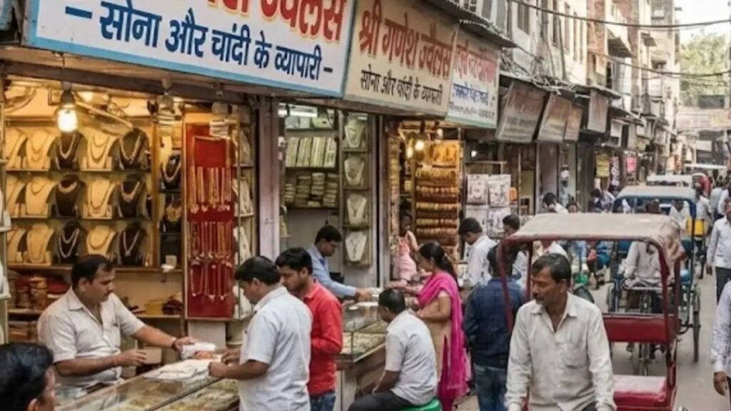 Silver price touches record high