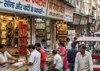 Silver price touches record high