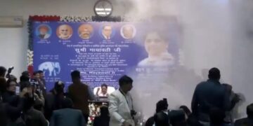 Mayawati press conference election