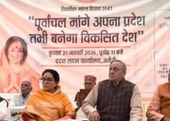 State Demand, पूर्वांचल राज्य की मांग फिर तेज, विपक्षियों की भाषा बोल क्या भाजपा नेताओं ने पार्टी को फंसा दिया