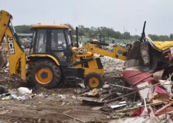 Ghaziabad GDA illegal plotting