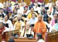 Uttar Pradesh budget session 2026 news