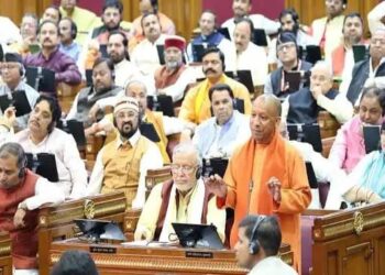 Uttar Pradesh budget session 2026 news