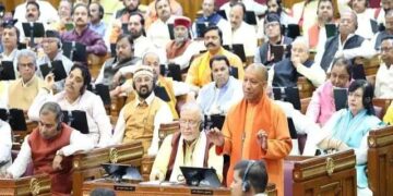 Uttar Pradesh budget session 2026 news