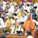 Uttar Pradesh budget session 2026 news