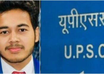 Success Story: मेहनत, पढ़ाई और हौसले से मिली बड़ी कामयाबी, तीसरी सरकारी नौकरी, बने IAS Officer अब UP कैडर में सेवा