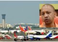 UP News: एक्सप्रेस-वे प्रदेश के बाद एयरपोर्ट प्रदेश की ओर अग्रसर यूपी, अंतर्राष्ट्रीय कनेक्टिविटी के लिए योगी सरकार ने बढ़ाए कदम