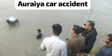 Achhalda Bundelkhand Expressway car accident