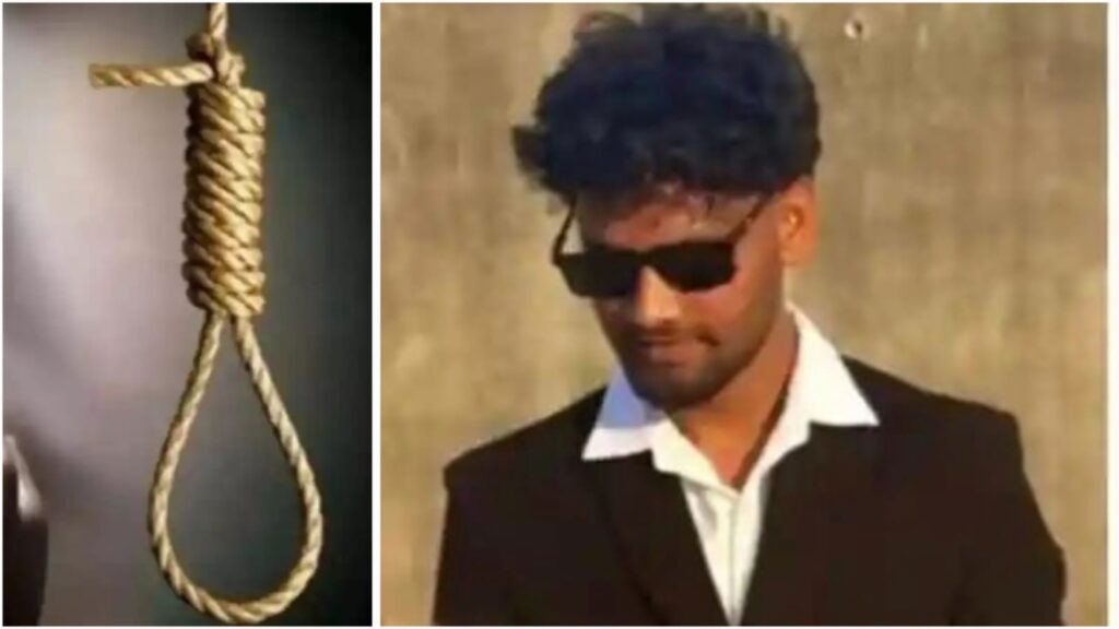 Rampur Student Death Investigation Case