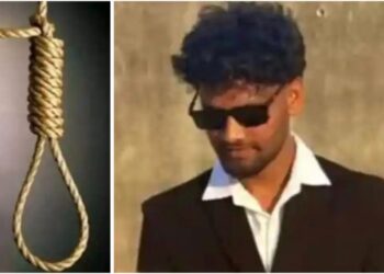 Rampur Student Death Investigation Case