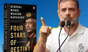 Book Controversy: जनरल नरवणे की किताब पर रोक क्यों? अटकी मंजूरी, लद्दाख तनाव के खुलासों पर सियासी उठापटक तेज