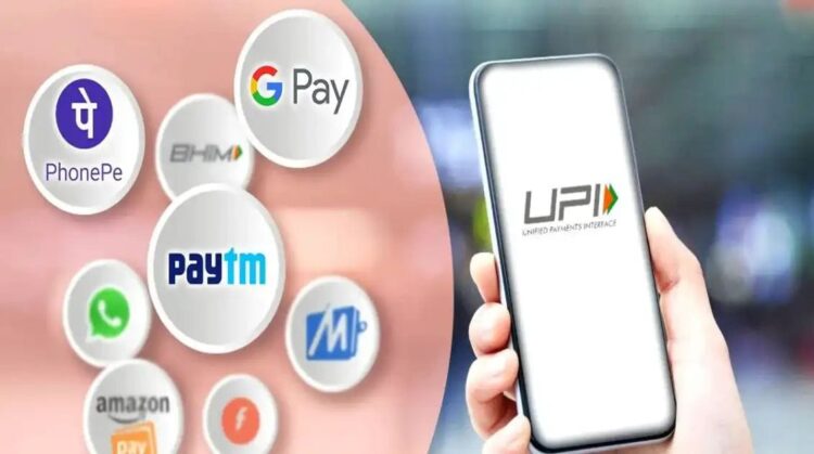 UPI New Rules From March 2026