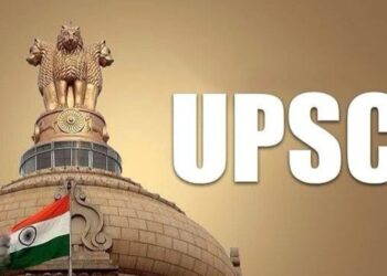 UPSC2026CivilServicesExamNoticesAll