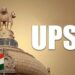 UPSC2026CivilServicesExamNoticesAll